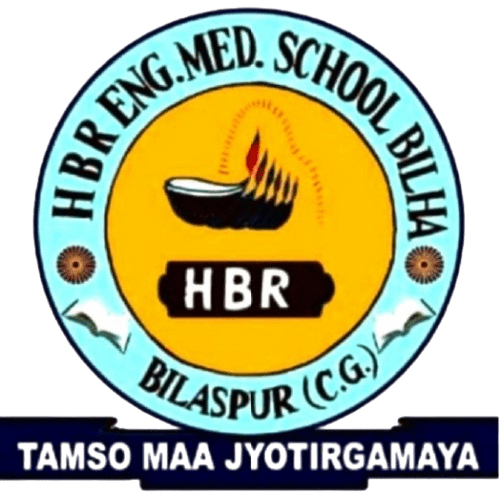 H.B.R Logo